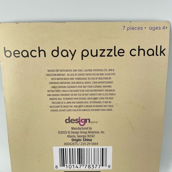 Kids Beach Day 7-Piece Puzzle Chalk Set – Palm Tree, Sun, Cloud & Sandcastle - Picture 4 of 5